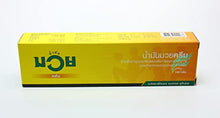 Load image into Gallery viewer, Namman Muay Thai Oil/Liniment, Spray, Cream for Muay Thai, MMA, Kickboxing, Boxing, Made in Thailand (100gm (Cream))
