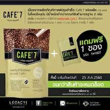 Load image into Gallery viewer, 3 Pack (15g x 30 sachets) ; Caf 7 lega brand instant Coffee Mixed Powder, 3 in 1 ; By Taweekoon
