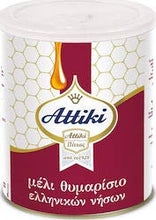 Load image into Gallery viewer, Greek Thyme Honey Attiki 1000g from Aegean Islands
