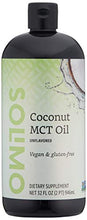 Load image into Gallery viewer, Amazon Brand - Solimo MCT Oil 32oz
