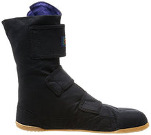 Load image into Gallery viewer, [Marugo] Tabi boots Ninja Shoes Jikatabi (Outdoor tabi) Magic Safety Verclo, w. Resin Toe Cap, Size: 26.5 cm (US size 8.5), Color: Black
