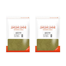 Load image into Gallery viewer, Gomine Korean Pine Needle Powder, 600g x 2, Ready to Eat, Great with Shakes &amp; Oatmeals, ????
