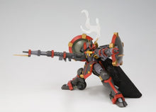 Load image into Gallery viewer, Super Robot Wars OG Aussenseiter Fine Scale Model Kit by Kotobukiya Co., Ltd.

