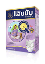 Load image into Gallery viewer, Anmum Materna Milk Powder Plain Pregnant Women 600g Folate &amp; Fiber,omega
