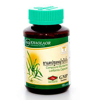 100 Capsules x 500 mg Murdannia Loriformis, Angel Grass Herbs Supplement Khaolaor Brand