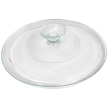 Load image into Gallery viewer, Corningware French White 2.5 Quart Fluted Round Glass Lid

