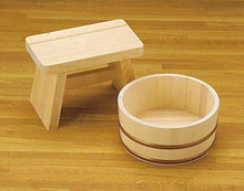 Load image into Gallery viewer, Yamako Japanese Style Bath Set Chair and Furo-oke (wash basin) 85946
