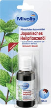 Load image into Gallery viewer, Japanisches Heilpflanzenol (JHP), pure japenese mintoil 30ml - 1.01foz, Made in Germany
