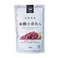 Anko JAS-Certified Organic Coarse Sweet Red Bean Paste Japan TSUBUAN Mochi Vegan Gluten-free 10.58oz. (300g)