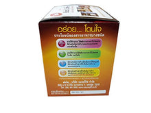Load image into Gallery viewer, Naturegift Instant Coffee Mix 21 Plus L-carnitine Slimming Weight Loss Diet
