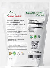Load image into Gallery viewer, Kailash Herbals Organic Haritaki Powder USDA Certified Organic, 1 Pound - Terminalia chebula - Detoxification &amp; Rejuvenation for Vata*
