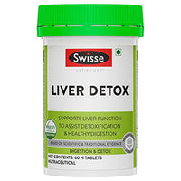 Swisse Ultiboost Liver Detox Supplement with High Strength Milk Thistle (Silymarin Marianum) - 5000 mg, Turmeric - 3000 mg & Choline - 82.5 mg for Complete Liver Support, Cleansing and Detox - 60 Tabl