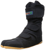 [Marugo] Tabi boots Ninja Shoes Jikatabi (Outdoor tabi) Magic Safety Verclo, w. Resin Toe Cap, Size: 26.5 cm (US size 8.5), Color: Black
