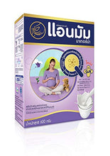 Load image into Gallery viewer, Anmum Materna Milk Powder Plain Pregnant Women 600g Folate &amp; Fiber,omega
