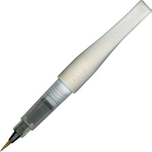 Load image into Gallery viewer, Kuretake Zig Glitter Fude Brush Pen, Wink of Stella Brush, Glitter, Gold (DAI150-101P)
