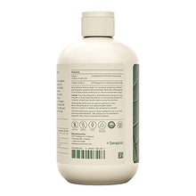 Load image into Gallery viewer, ION* Intelligence of Nature Gut Support | Promotes Digestive Wellness, Strengthens Immune Function, Alleviates Gluten Sensitivity, Enhances Mental Clarity | 1-Month Supply (16 oz.)
