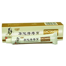 Load image into Gallery viewer, HEMORELIEF CREAM
