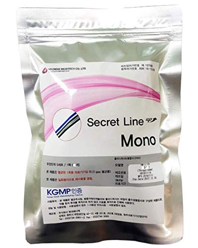 Secret Line PDO Thread Lift Mono-Type (50pcs per Pack) (29G X 25mm)