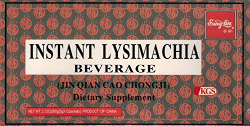 Instant Lysimachiae Beverage (Jin Qian Cao Chong Ji)