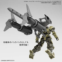 Load image into Gallery viewer, Bandai Hobby - 30 Minute Missions - #05 Attack Submarine (Light Gray),Bandai Spirits Extended Armament Vehicle
