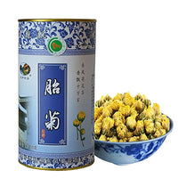 Wananfu - Chrysanthemum Tea | Chrysanthemum Flower Buds Tea | Natural White Chrysanthemum Buds Tea ??? 1.8oz