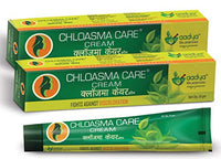 Aadya Life Chloasma Care Cream for Hyper pigmentation, Stretch marks, Blemishes, 30g (Pack of 2)