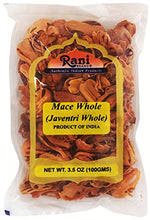 Load image into Gallery viewer, Rani Mace Whole (Javathri), Spice 3.5oz (100g) ~ All Natural | Vegan | Gluten Friendly | NON-GMO | Indian Origin
