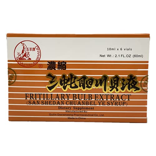 10 Boxes of Fritillary Bulb Extract (Sweet) Oral Liquid (Shedan Chuanbei Ye Syrup) 6 Vials