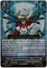 Load image into Gallery viewer, Cardfight!! Vanguard TCG - Goddess of the Full Moon, Tsukuyomi (BT03/S05EN) - Demonic Lord Invasion
