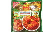 Curry Powder (Meat Curry) - 8oz (Pack of 3)