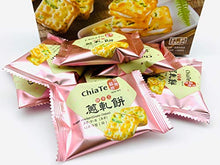 Load image into Gallery viewer, CHIATE Nougat Green Onion Cookies 12pcs/290g Best Taiwanese Gift - CHIATE - Fresh Stock-Taiwan food
