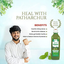 Load image into Gallery viewer, Generic Patharchur Juice, 500ml
