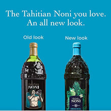 Load image into Gallery viewer, TAHITIAN NONI Juice by Morinda 2PK Case (Two 1 Liter Bottles per Case)
