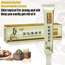 Load image into Gallery viewer, HEMORELIEF CREAM
