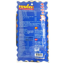 Load image into Gallery viewer, Bento Squid Seafood Snack Sweet &amp; Spicy Wt 24 G (0.85 Oz) X 4 Bags
