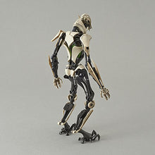 Load image into Gallery viewer, Bandai Hobby Star Wars 1/12 Plastic Model General Grievous &quot;Star Wars&quot;
