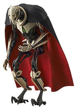 Load image into Gallery viewer, Bandai Hobby Star Wars 1/12 Plastic Model General Grievous &quot;Star Wars&quot;
